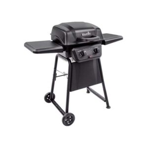 BARBACOA A GAS DOS QUEMADORES CLASSIC 280 463672717 DIB-web