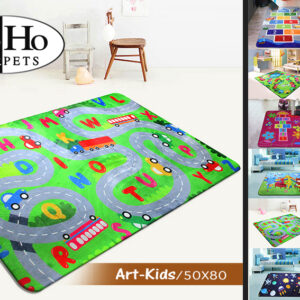 ALFOMBRA DE PIE DE CAMA 50X80CM SURTIDO ART-KIDS/50X80 SOHO-web